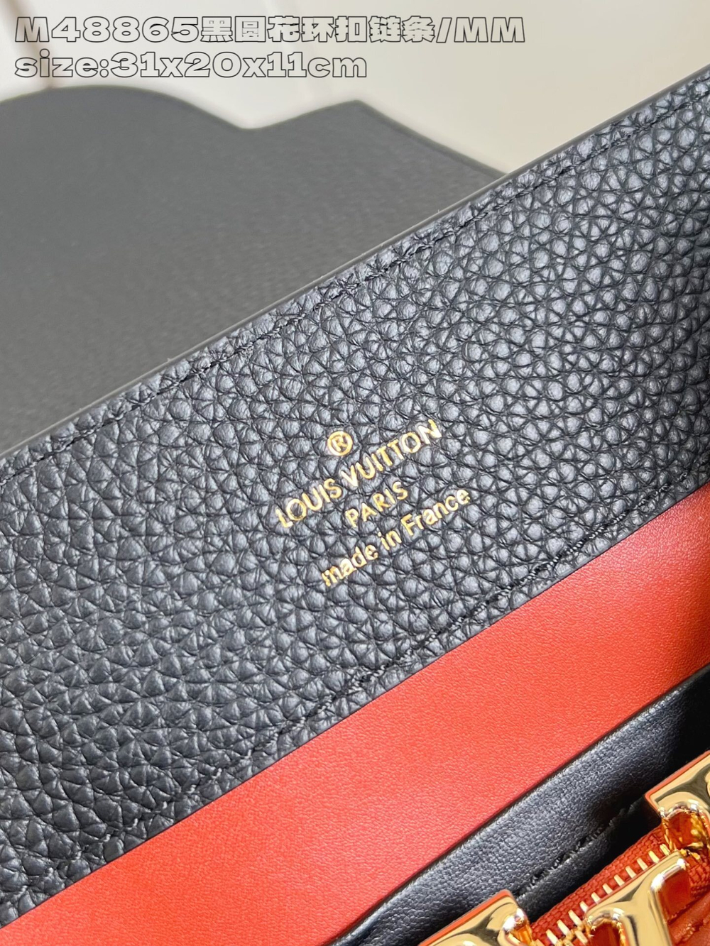Louis Vuitton Capucines MM