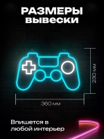 Неоновая вывеска светильник геймпад Play Station