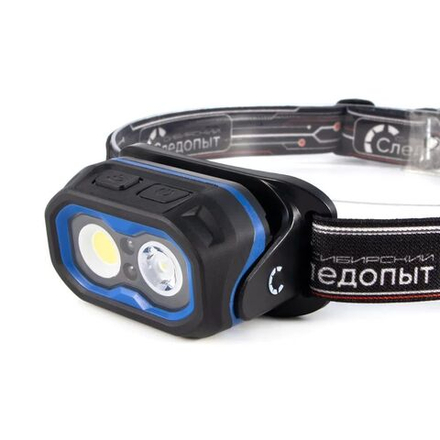 Фонарь налобный Следопыт-Narvi 1 LED+1 СОВ,аккум.220В