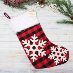 Носок новогодний «Сказочный переполох» 50*20 см, в ассортименте