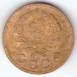 1 копейка 1936 ХF
