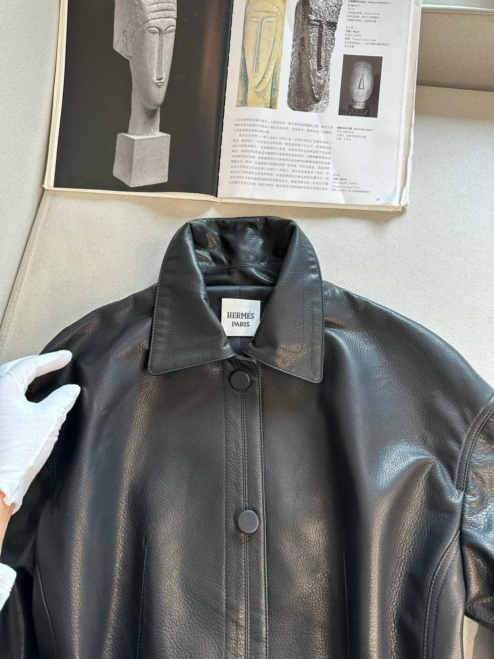 Кожаная куртка Hermes