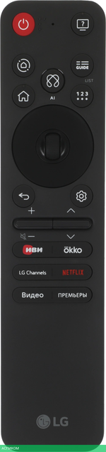 Телевизор LED LG 55" 55NANO81A6A.ARUG