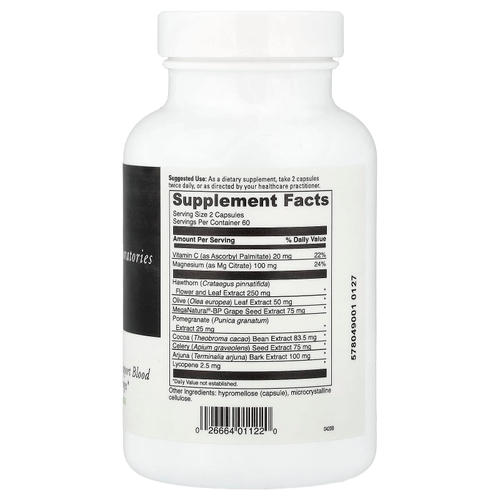 DaVinci Laboratories, BP Elite™, 120 капсул