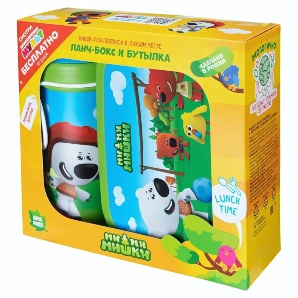 Набор: ланч-бокс 0,98л + стакан с крышкой 0,4л «МИ-МИ-МИШКИ» зеленый