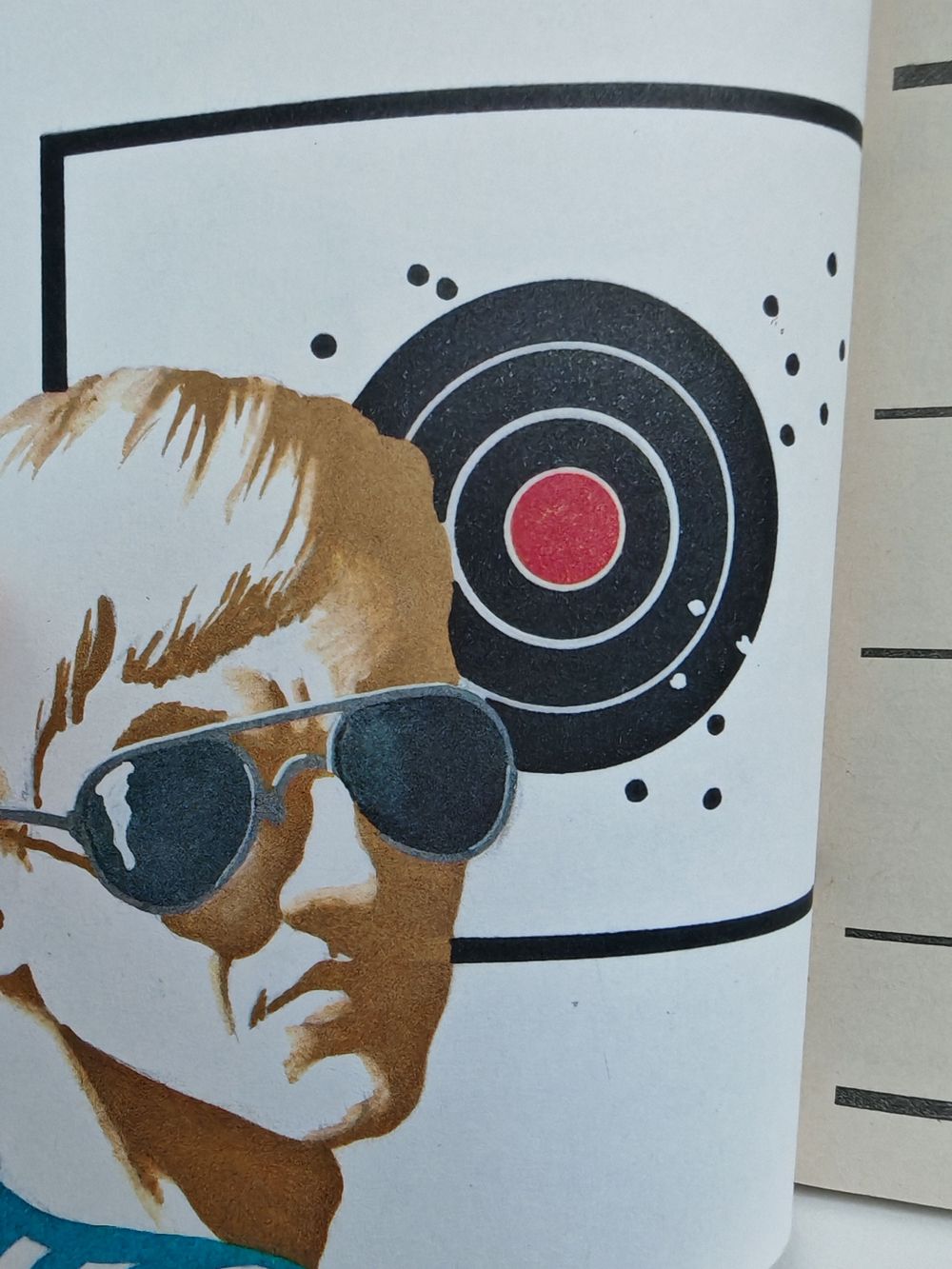 Запрещенный прием: Спортивный детектив. Выпуск 3