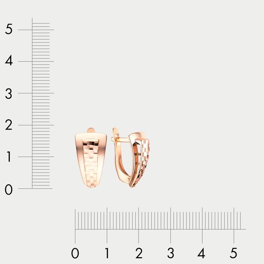 Серьги золотые