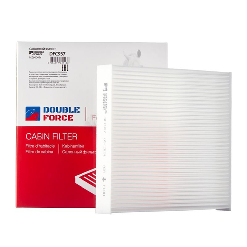 Фильтр салонный DOUBLEFORCE DFC937