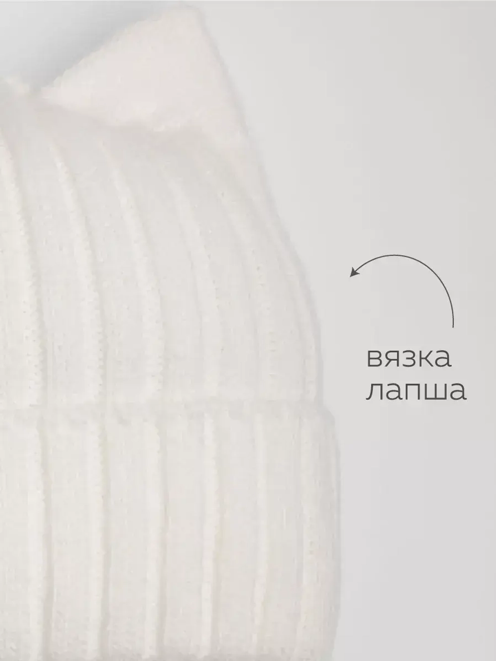 Шапка для девочки зимняя и снуд с ушками