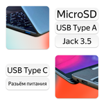 14" Ноутбук Chuwi GemiBook Pro 14 (2160x1440, Intel Celeron N5100, RAM 8ГБ,SSD 256ГБ, Intel UHD Graphics , Win 11Home)