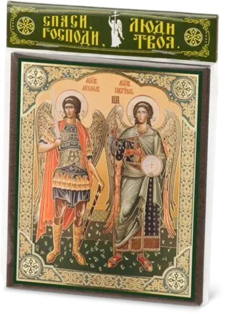 Икона "Михаил и Гавриил Архангелы" 10х12 на МДФ-6