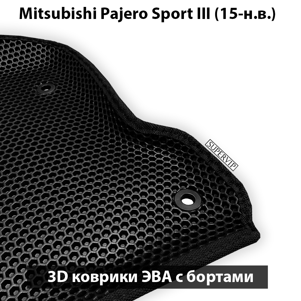 передние эво коврики в салон авто для mitsubishi pajero sport III 15-н.в. от supervip