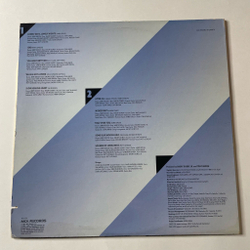 Винтажная виниловая пластинка LP Patty Loveless (USA 1987)