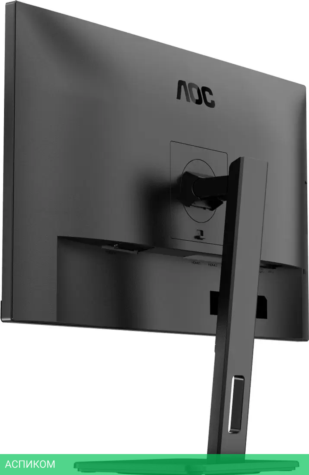 Монитор AOC U27E3UF