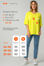 Женская футболка оверсайз с V-вырезом Happyfox