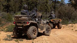 Квадроцикл BRP СAN-AM OUTLANDER XT-P 1000R (2024) (ПСМ)