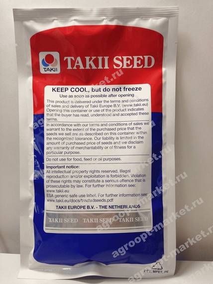 Учики кури семена тыквы (Takii / Таки) – фото 3