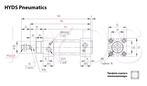 DNC-40-40-PPV-A Пневмоцилиндр