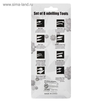 Набор стеков для лепки из глины, пластилина, пластики, 8 штук, МИКС