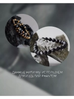 Нить резинка для рукоделия 1мм прозрачная, 3 метра