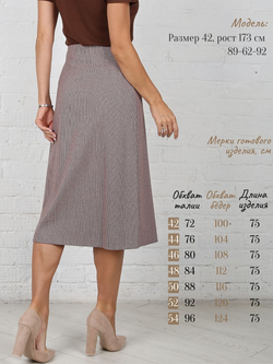 Юбка 2672705 какао