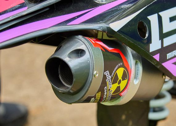 Мотоцикл питбайк SHARMAX MOTORS PowerMax 190 MIAMI