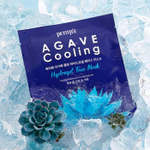 Охлаждающая гидрогелевая маска с экстрактом агавы Petitfee Agave Cooling Hydrogel Face Mask