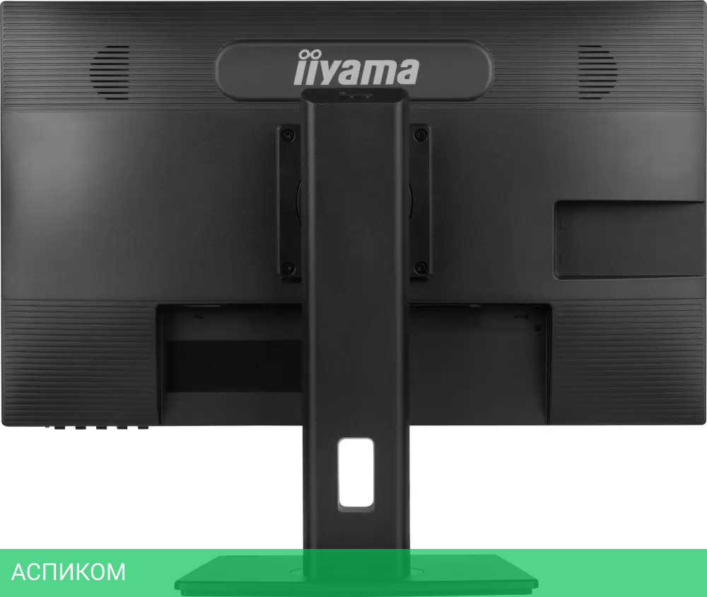 Монитор Iiyama ProLite XUB2463HSU-B1