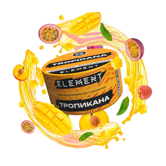 Element "Земля" (Tropicana), 25 гр.