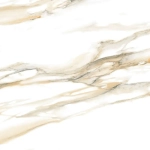 Керамогранит Alma Ceramica GFU57FSN04L Fusion 57x57 кремовый лаппатированный под мрамор