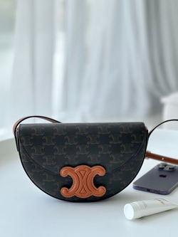 Celine Besace 23 cm