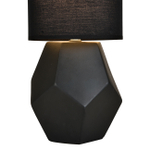 Настольный светильник 1x40Вт E14, керамика/ткань, чёрный