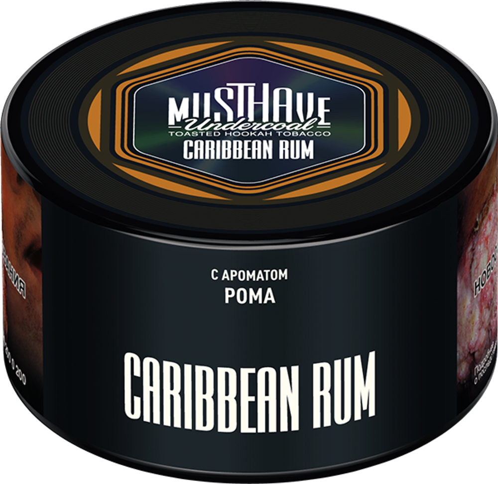 Caribbean Rum 250 гр