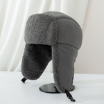 Шапка-ушанка мужская