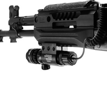 Лазерный целеуказатель подствольный (ЛЦУ)