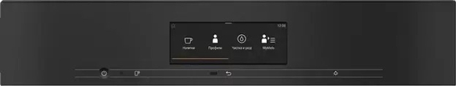 Встраиваемая кофемашина Miele CVA7845 OBSW