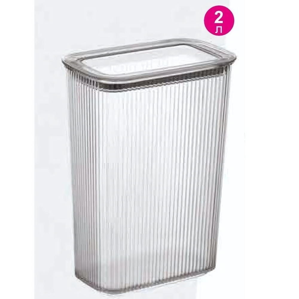 Емкость для сыпучих продуктов "Рим" 2000 мл вакуумная