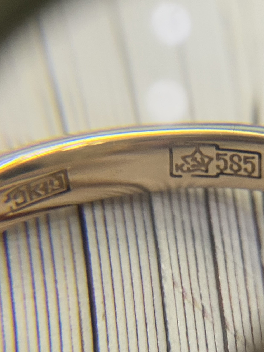 Золотое кольцо СССР с бриллиантами