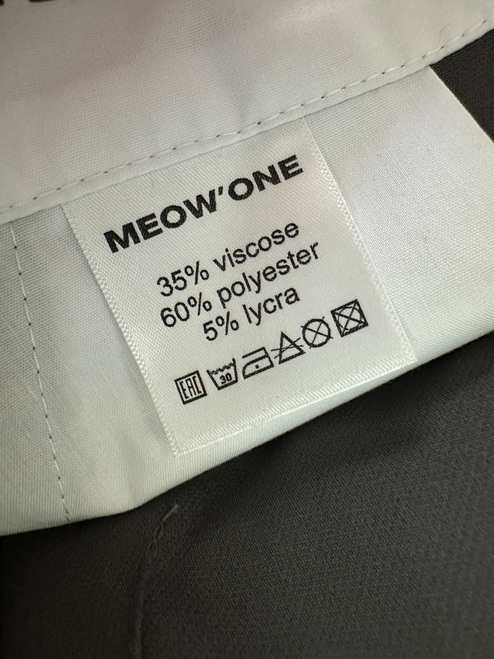 Костюм Meow'One