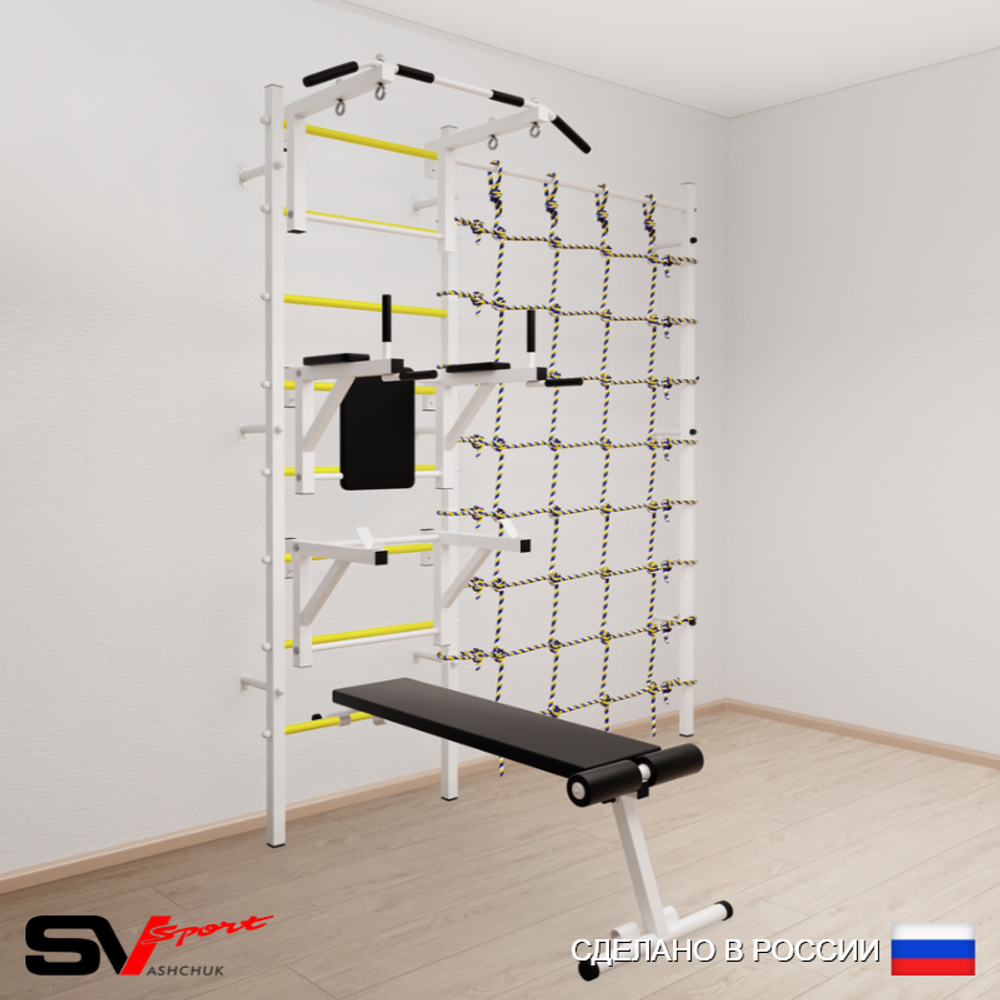 Шведская стенка Sv Sport усиленная 6070 (Турник стандарт/Брусья/Стойка/Скамья/Канатный лаз)
