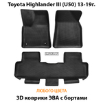 комплект ева ковриков в салон авто для toyota highlander III (u50) 13-19 от supervip