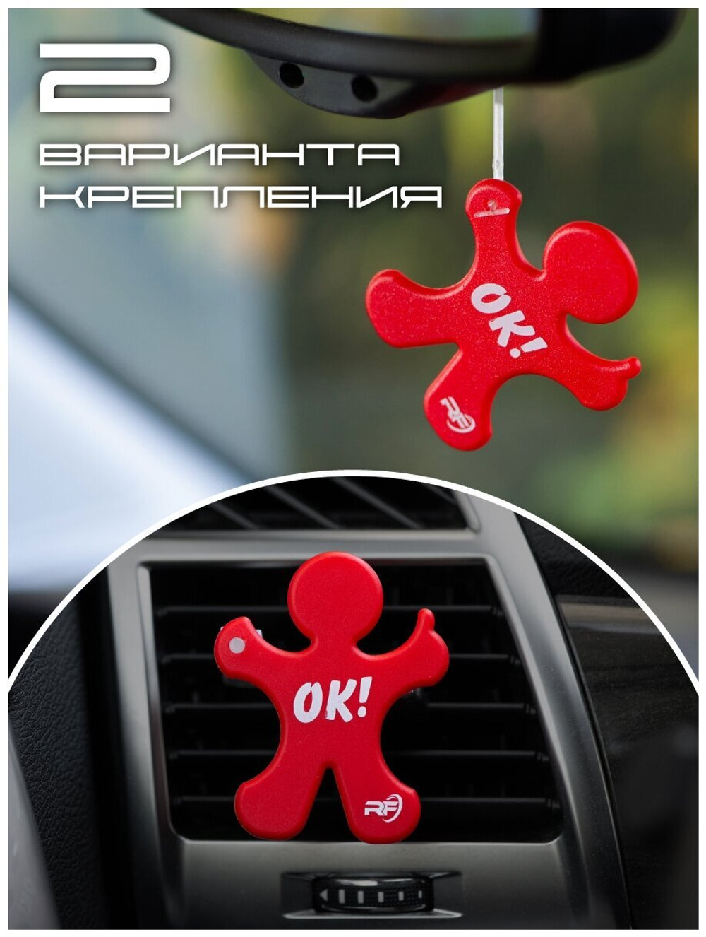 АРОМАТИЗАТОР REAL FRESH LUCKY MAN NEW CAR