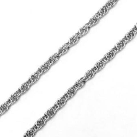 Цепь из серебра