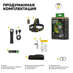 Мультифонарь налобный Armytek F06701C Wizard C2 Pro Max Magnet USB