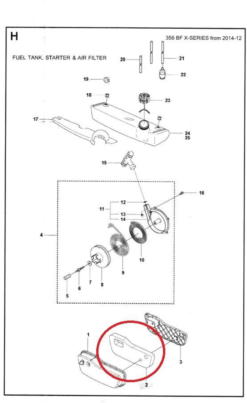 Фильтр воздушный для воздуходувки Husqvarna 356 BF X-SERIES, 356 BF X-SERIES, 356 BT, 356 BT X-SERIES Артикул: 5370619-01