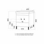 Тумба д/ванной "Честер -60" Бетон под раковину Грэйс- 60 (DREJA) (ПВХ)