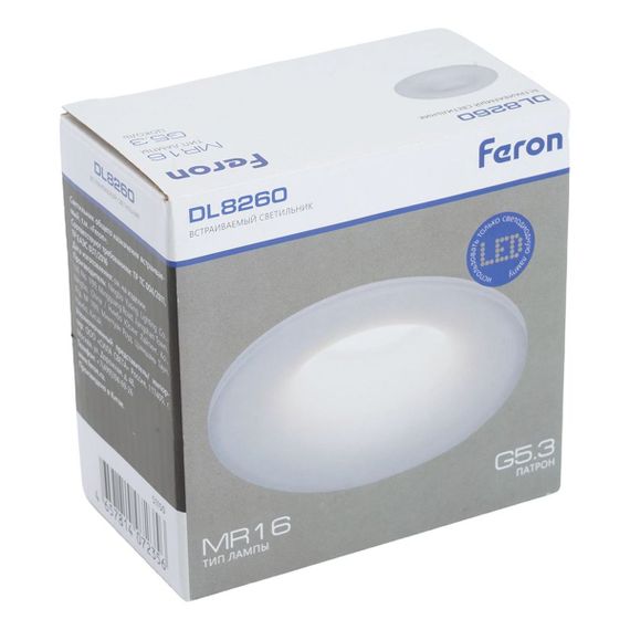 Встраиваемый светильник Feron DL8260 51150
