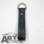Брелок для ключей Кожа  ЛАДА LADA 2190 Гранта  (Хлястик)