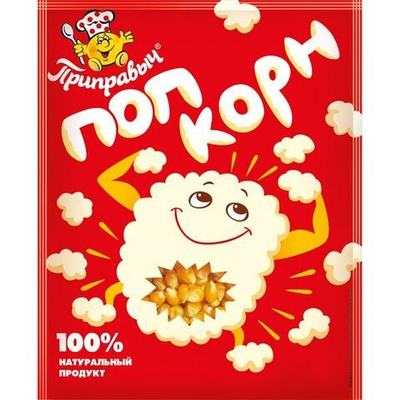 зерно для поп-корна 100гр (1х25) Приправыч