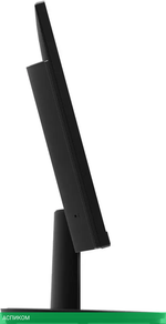 Монитор Lenovo N27q 67C2GAC1EU